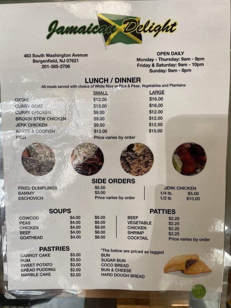 Jamaican Delight Restaurant - Bergenfield, NJ