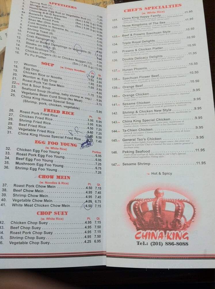China King Restaurant - Edgewater, NJ menu_pic