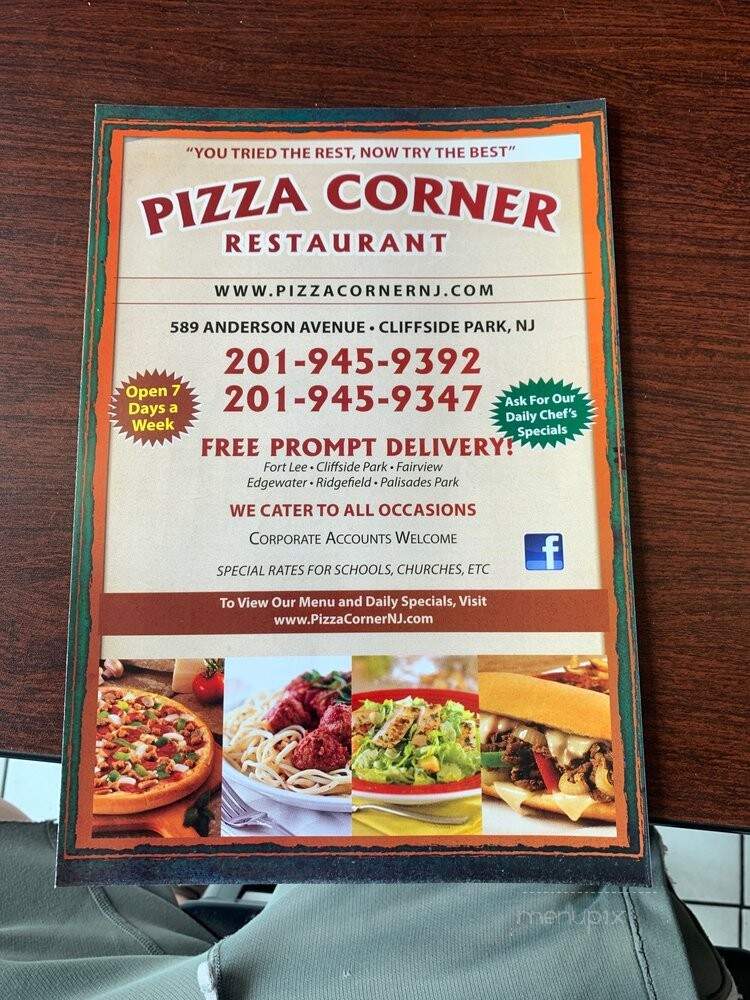 Pizza Corner - Cliffside Park, NJ menu_pic