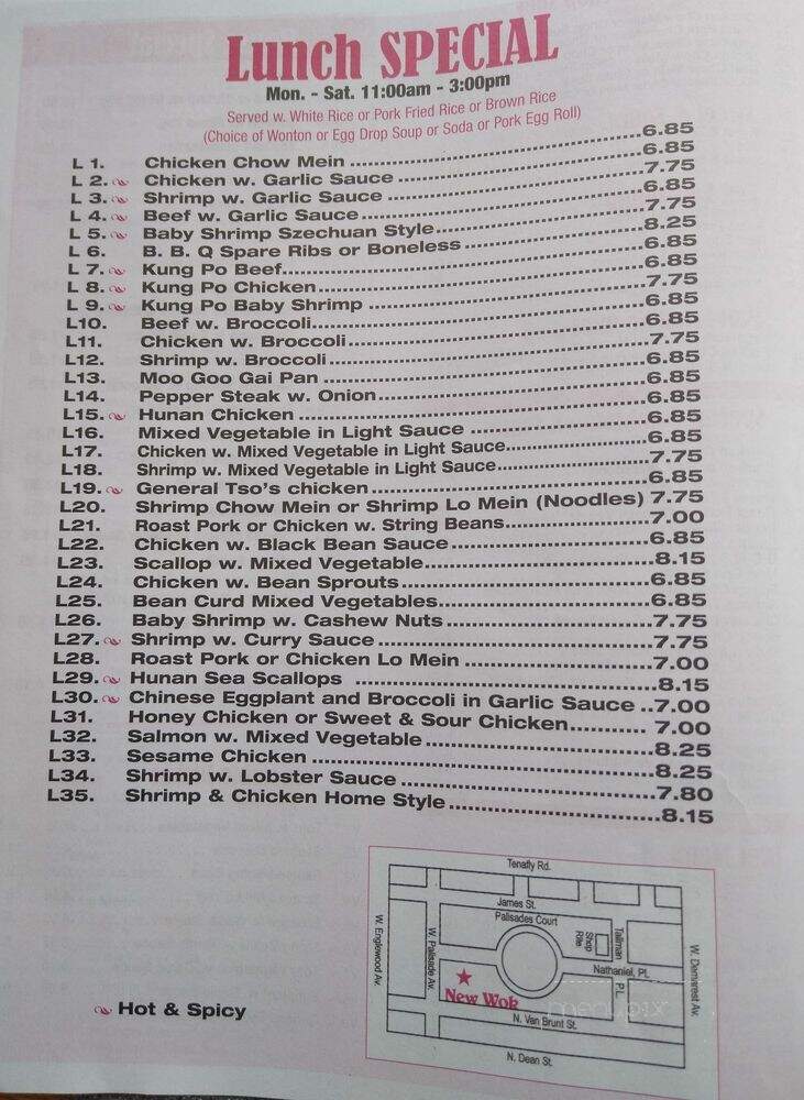 Wok Oriental - Englewood, NJ menu_pic