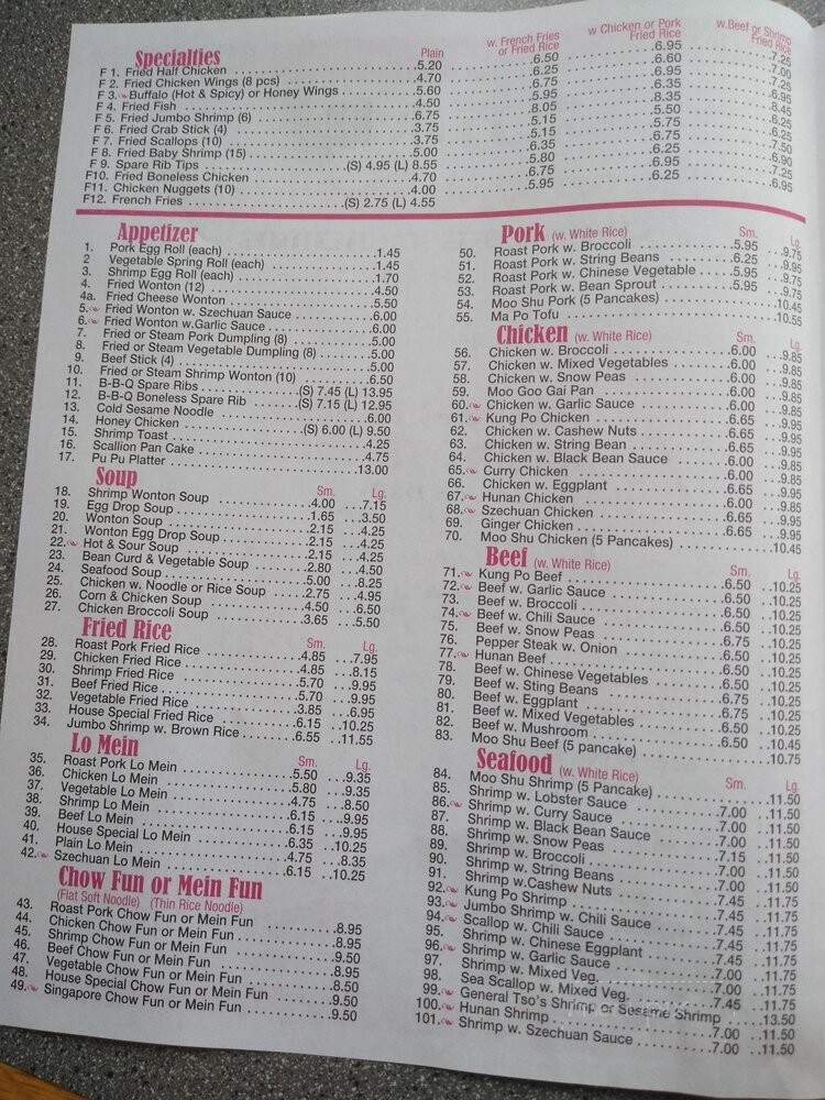 Wok Oriental - Englewood, NJ menu_pic