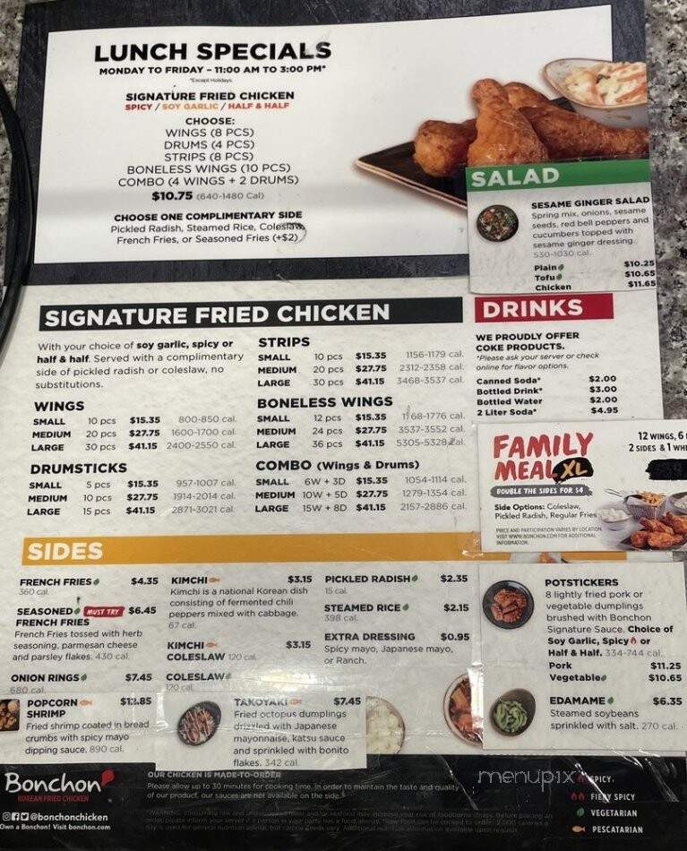 Bon Chon Chicken - Fort Lee, NJ menu_pic