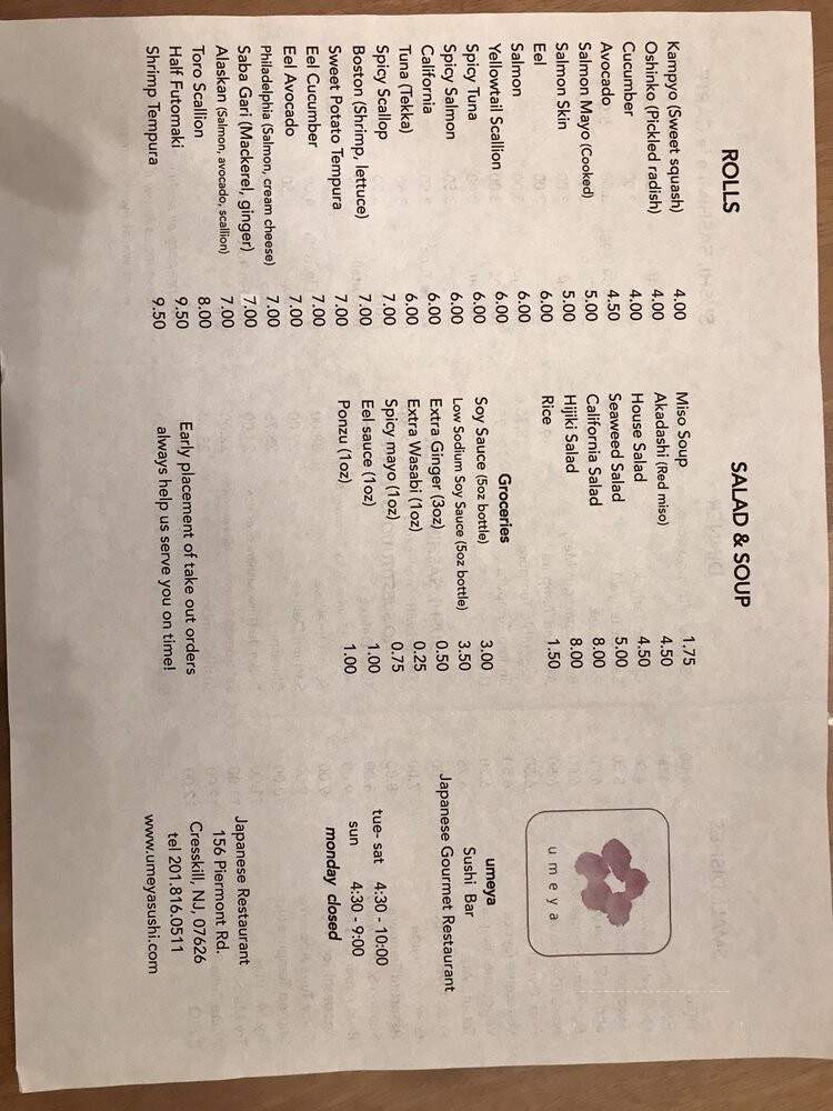 Umeya Restaurant - Cresskill, NJ menu_pic