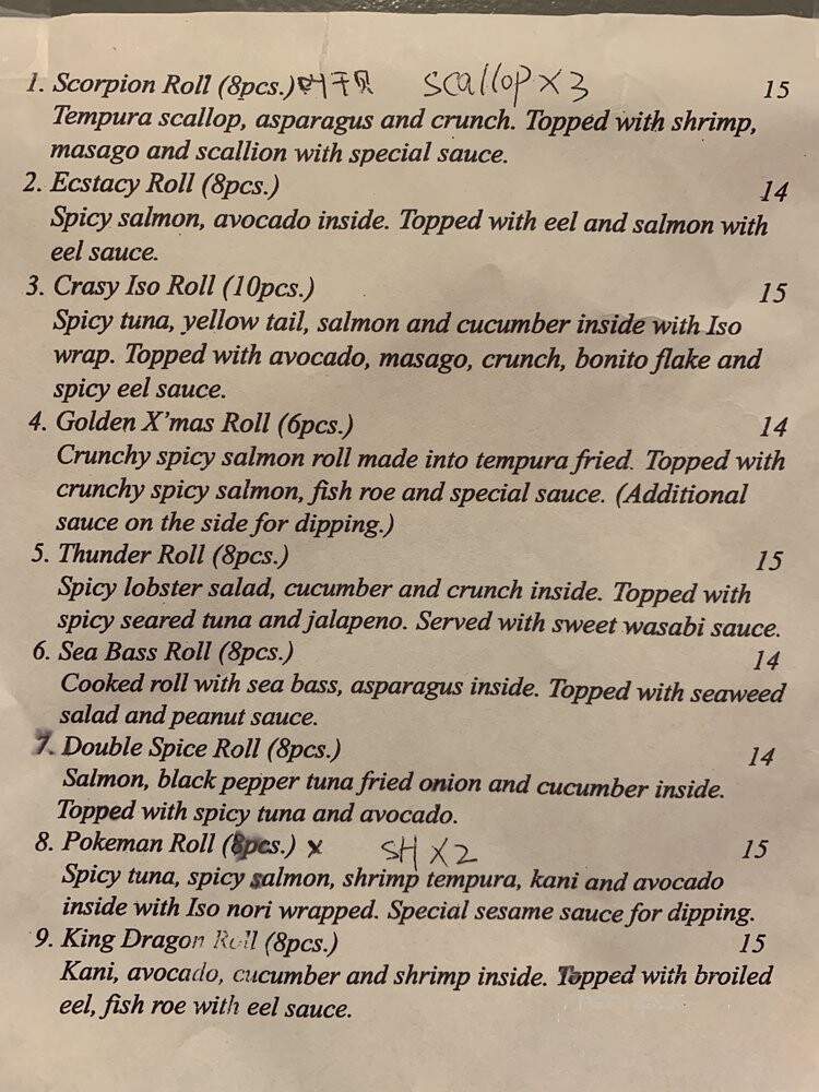Aji Sushi Japanese Restaurant - Morris Plains, NJ menu_pic