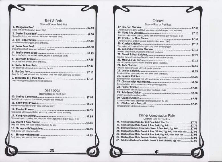 Oriental Palace - Las Cruces, NM menu_pic