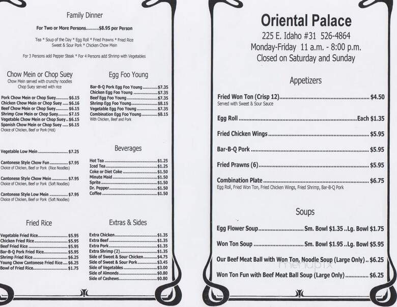 Oriental Palace - Las Cruces, NM menu_pic