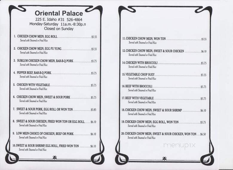 Oriental Palace - Las Cruces, NM menu_pic