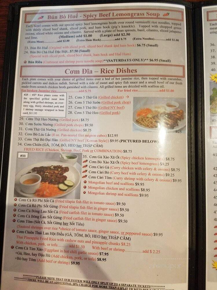 Cafe Trang - Albuquerque, NM menu_pic