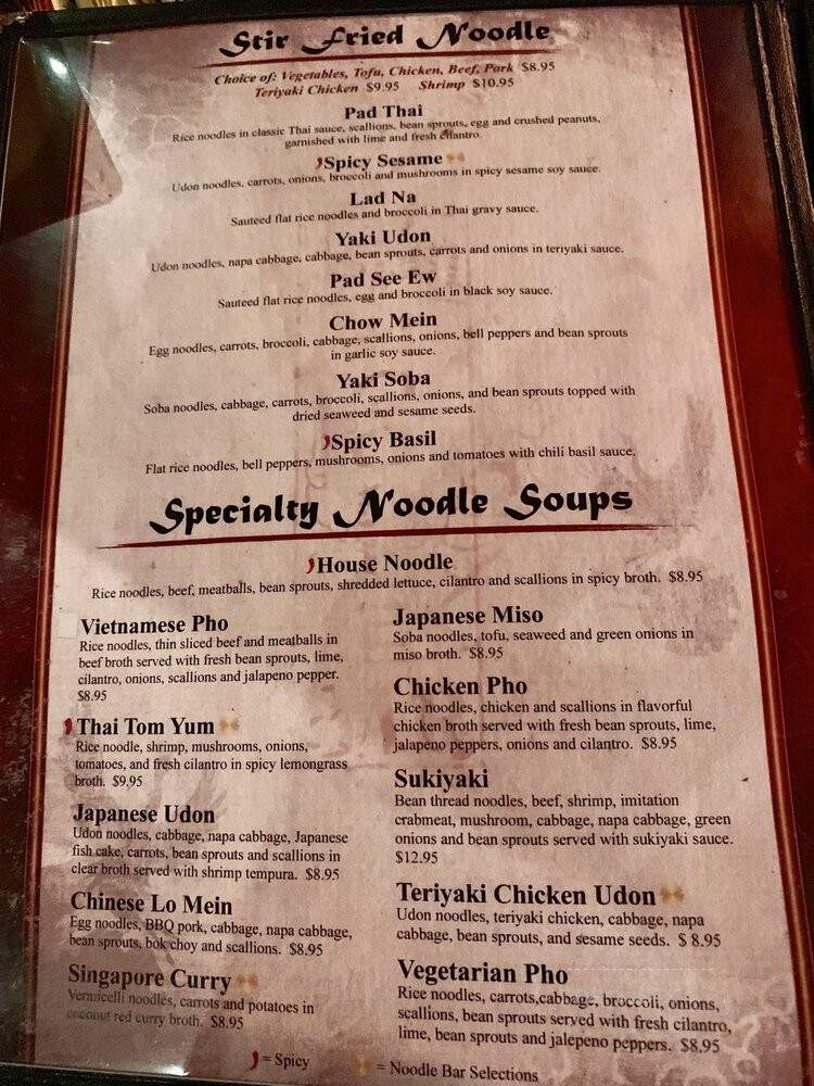 Asian Noodle Bar - Albuquerque, NM menu_pic