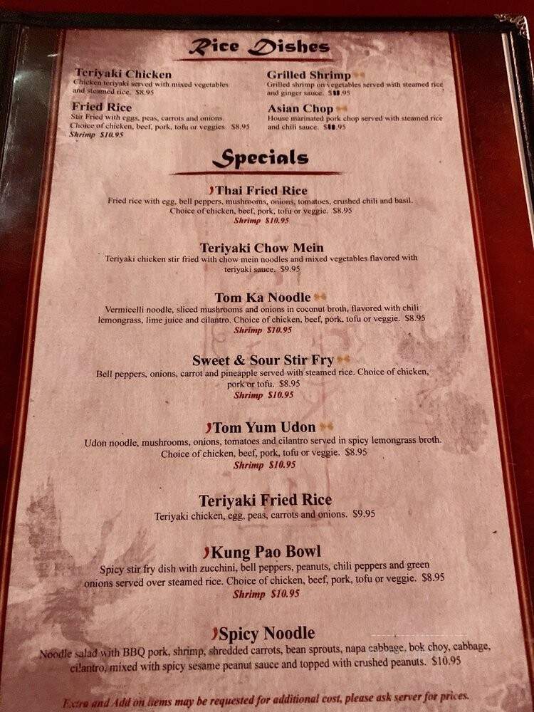 Asian Noodle Bar - Albuquerque, NM menu_pic