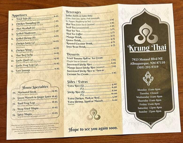 Krung Thai Restaurant - Albuquerque, NM