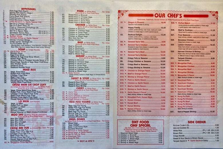 China Garden - Albuquerque, NM menu_pic