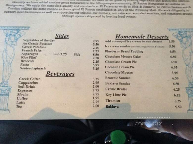 Mykonos Cafe & Taverna - Albuquerque, NM menu_pic