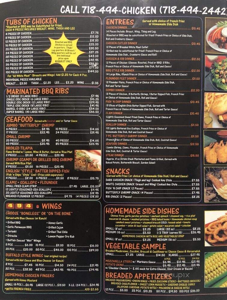 494 Chicken - Staten Island, NY menu_pic