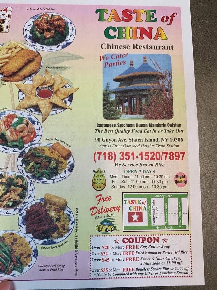 A Tasta Of China - Staten Island, NY