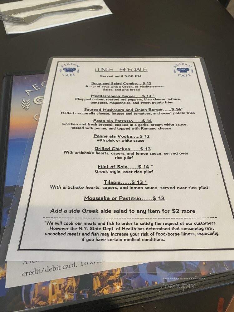 Aegean Cafe - Sayville, NY menu_pic