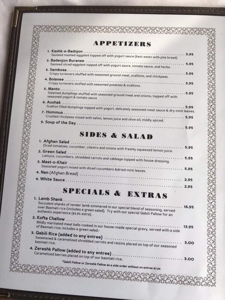 Afghan Grill - New Hyde Park, NY menu_pic