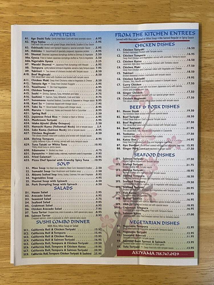Akiyama Japanese Restaurant - College Point, NY menu_pic