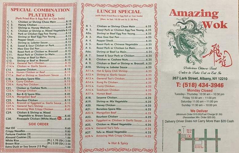 Amazing Wok Chinese - Albany, NY menu_pic