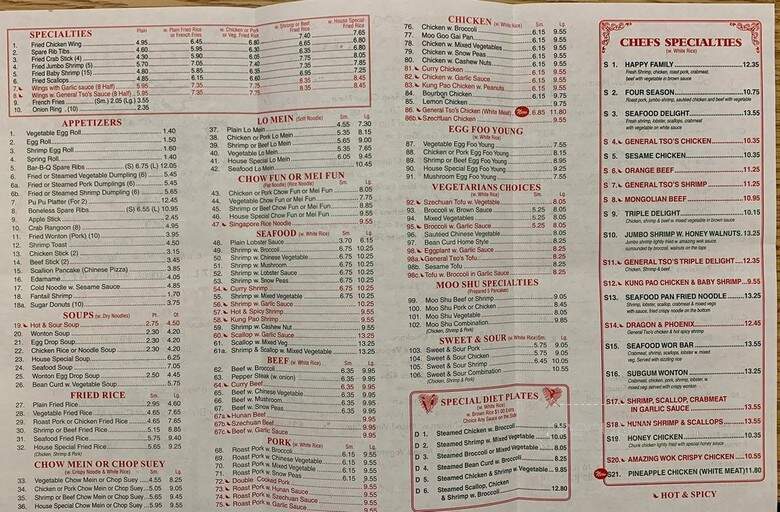 Amazing Wok Chinese - Albany, NY menu_pic