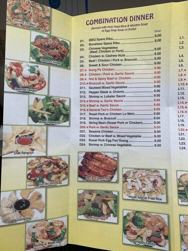Asia Chinese Restaurant - Elmhurst, NY menu_pic