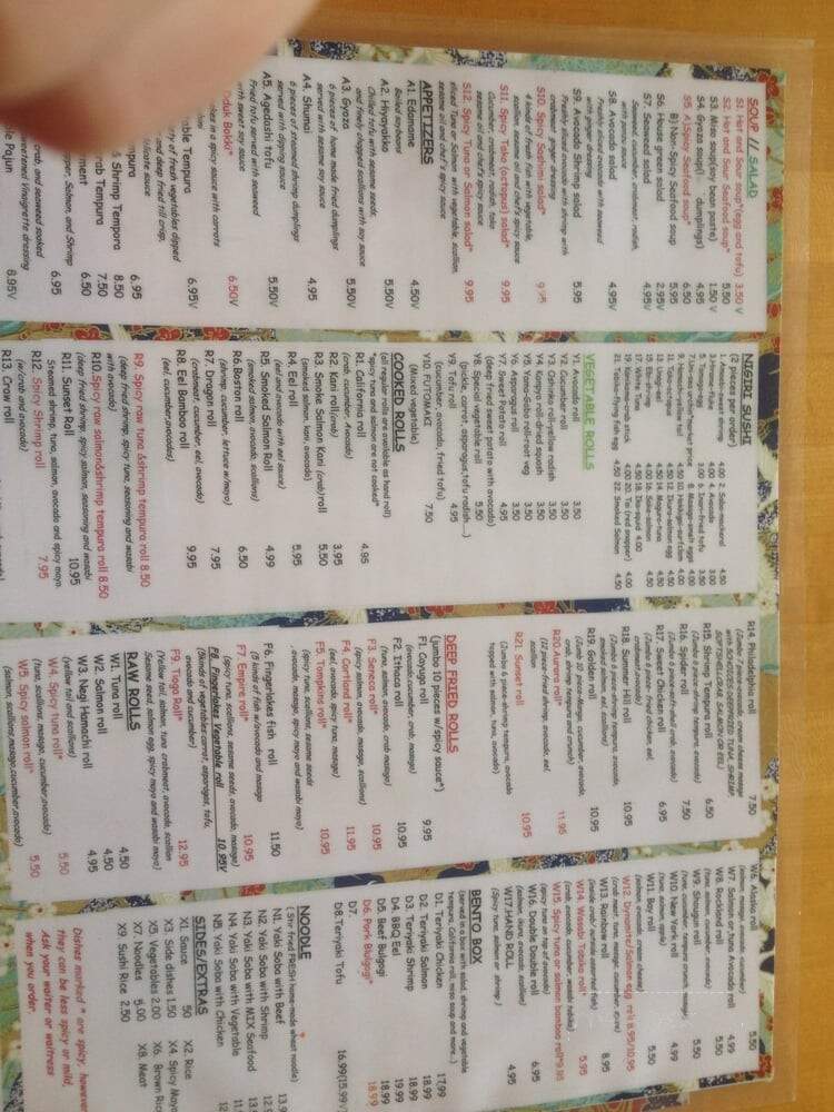 Asia Cuisine - Ithaca, NY menu_pic