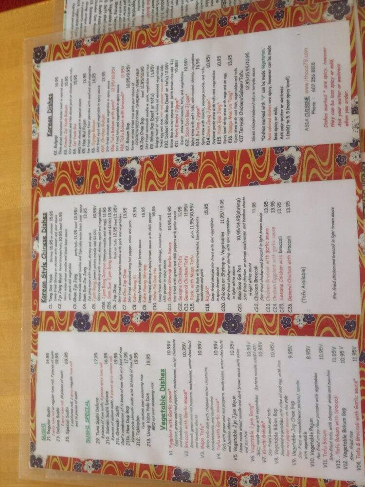 Asia Cuisine - Ithaca, NY menu_pic