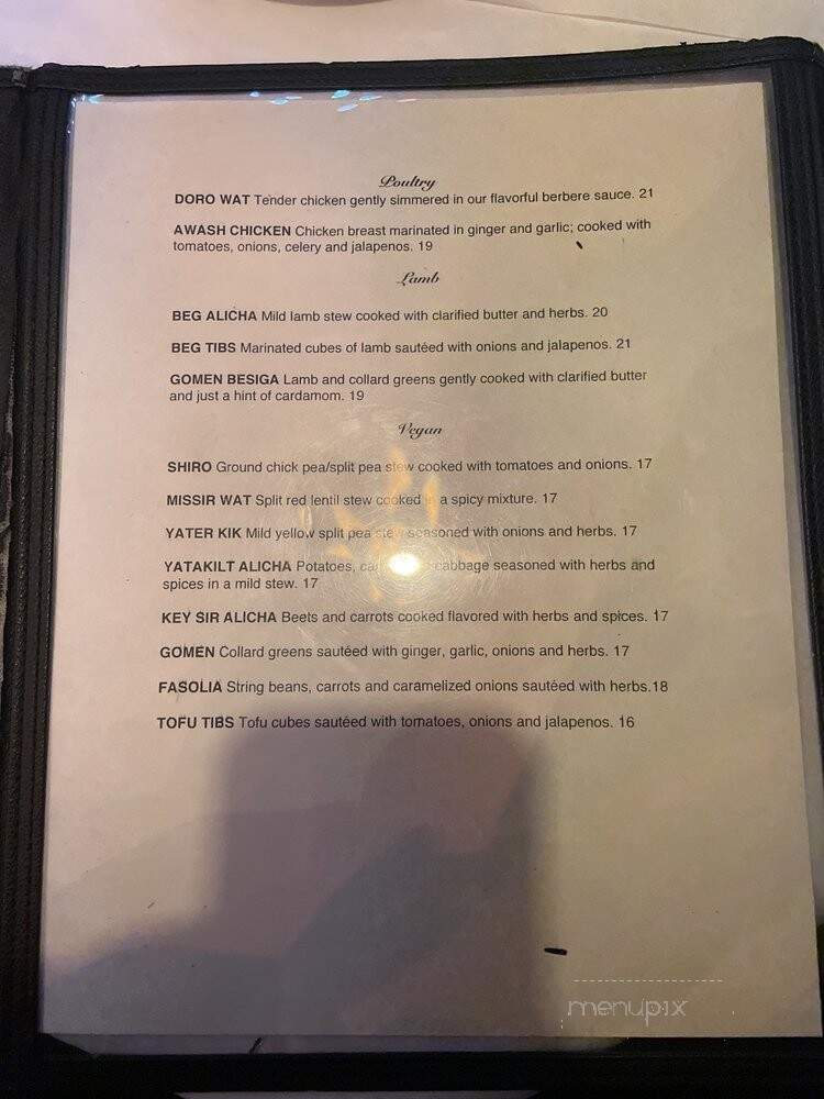 Awash Ethiopian Restaurant - New York, NY menu_pic