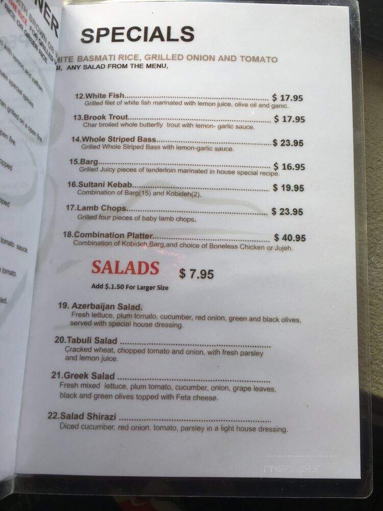 Azer Baijan Restaurant - Westbury, NY
