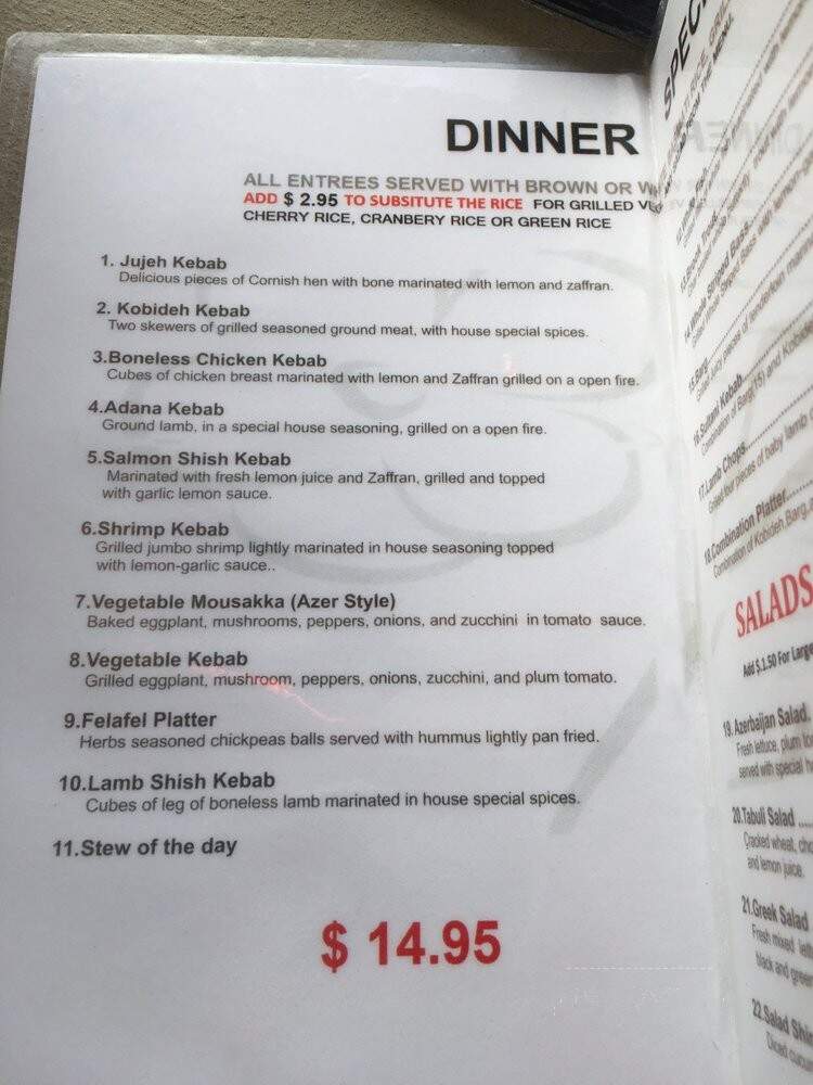 Azer Baijan Restaurant - Westbury, NY