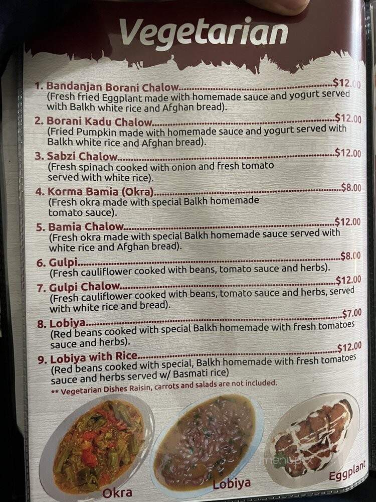 Balkh Shish Kabab House - Astoria, NY menu_pic