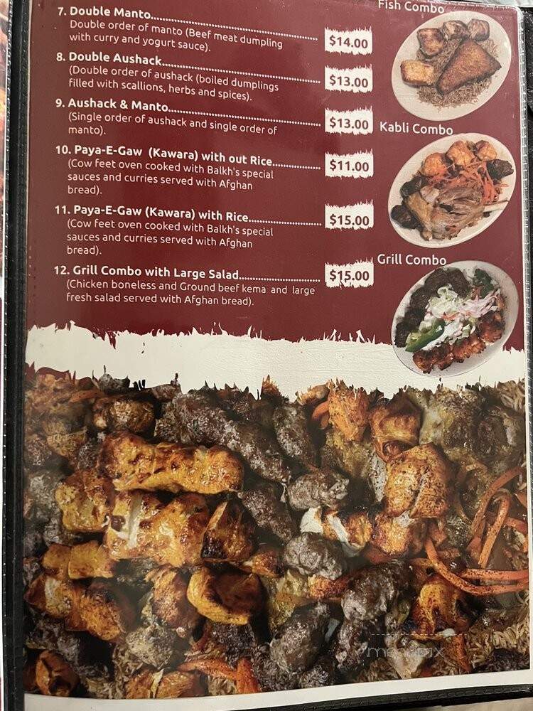 Balkh Shish Kabab House - Astoria, NY menu_pic