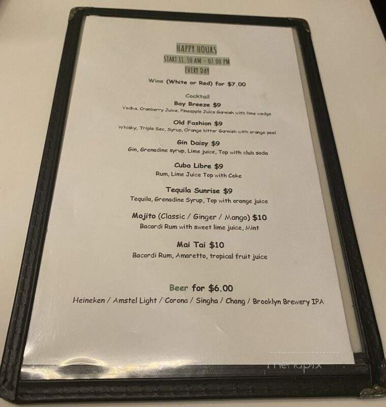 Bangkok Cuisine - Flushing, NY menu_pic