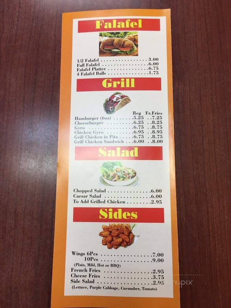 Bellerose Famous Pizza - Bellerose, NY menu_pic