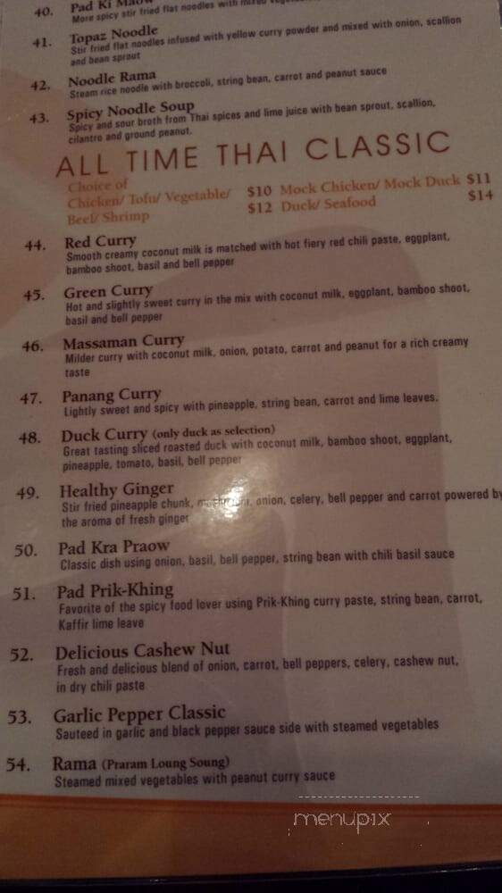 Benjamas Taste Of Thai - Astoria, NY menu_pic