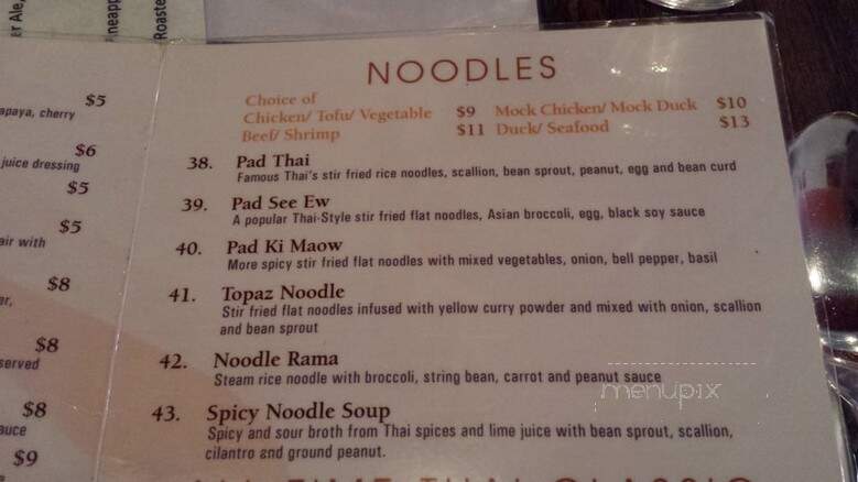 Benjamas Taste Of Thai - Astoria, NY menu_pic