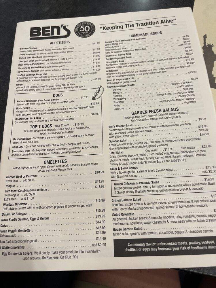 Ben's Bayside Kosher Deli - Bayside, NY