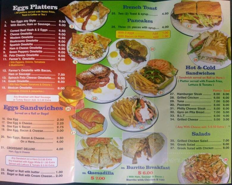 C M Coffee Shop - Brooklyn, NY menu_pic
