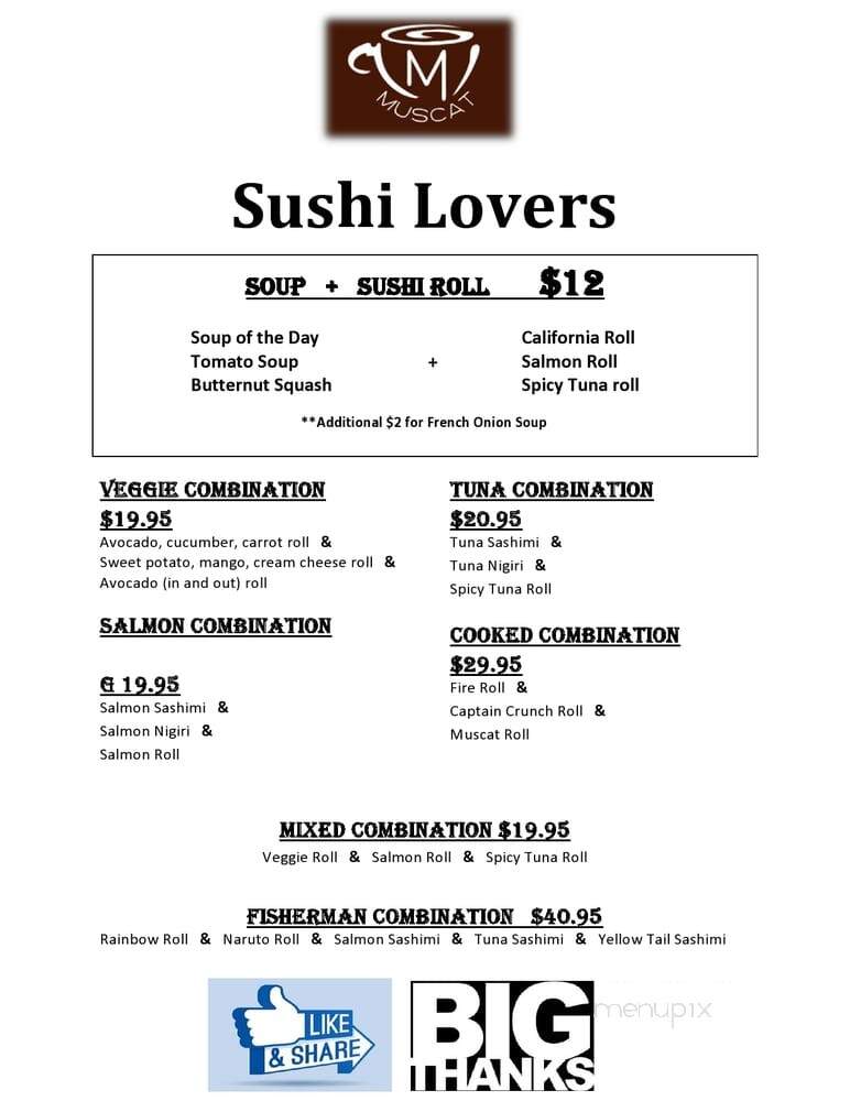 Cafe Muscat - Fresh Meadows, NY menu_pic
