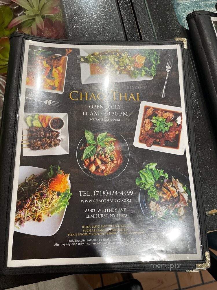 Chao Thai Restaurant - Elmhurst, NY