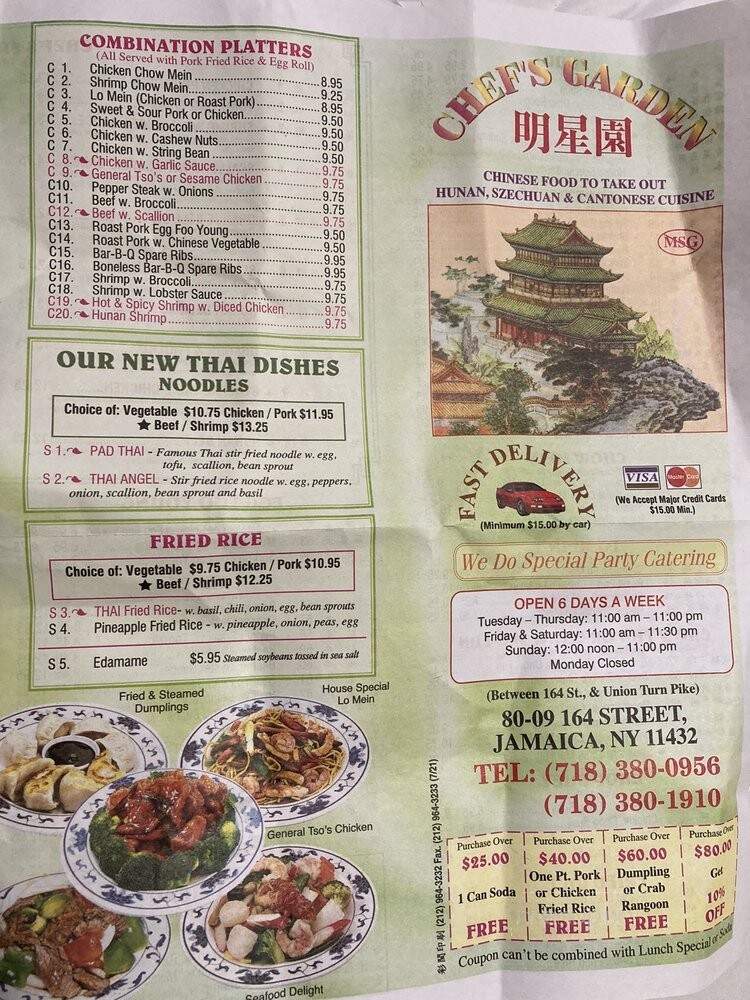 Chef's Garden Chinese Take Out - Jamaica, NY menu_pic