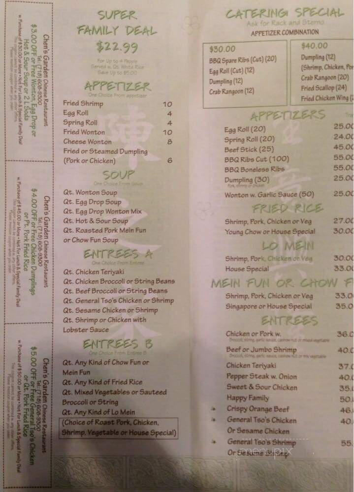 Chen's Garden - Staten Island, NY menu_pic