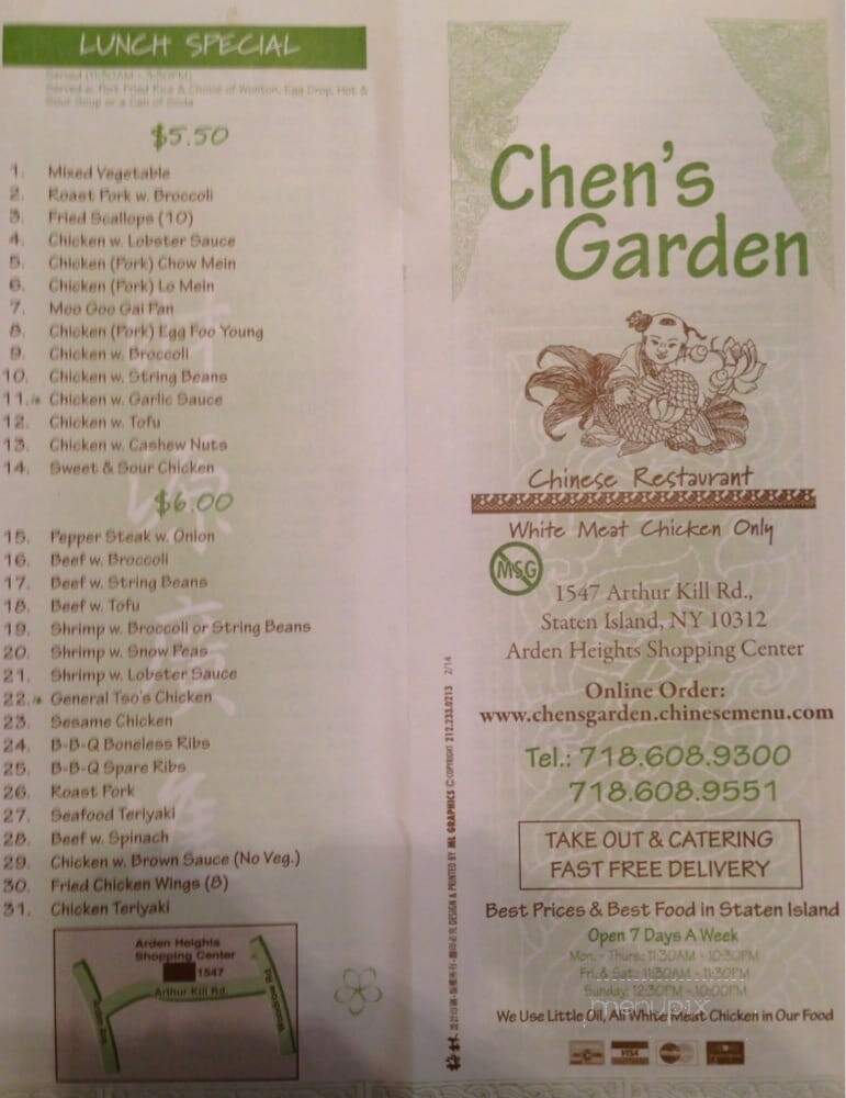 Chen's Garden - Staten Island, NY