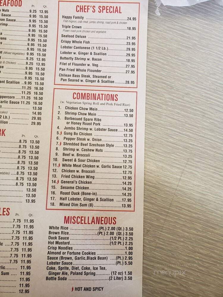 China Cafe - Staten Island, NY menu_pic