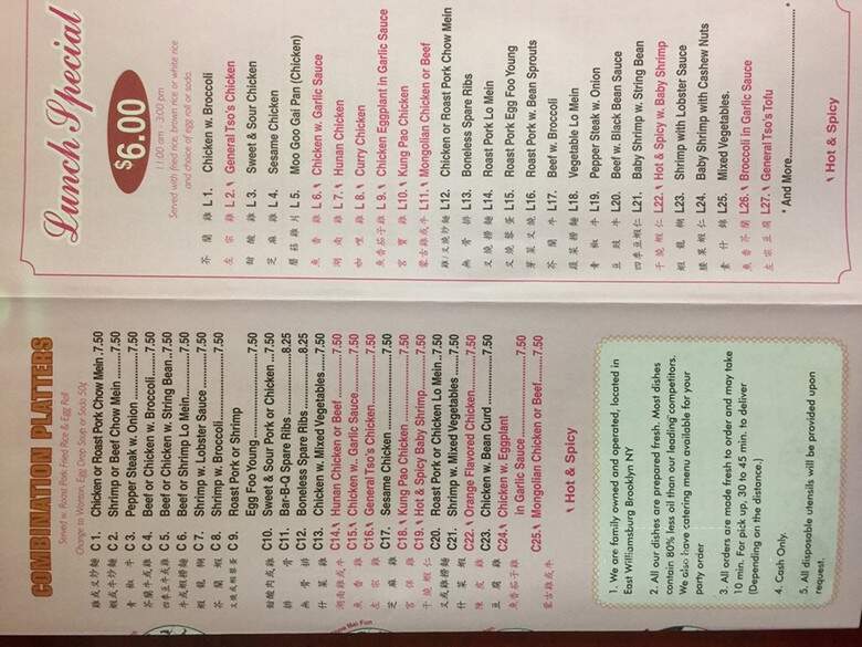 China Express - Brooklyn, NY menu_pic