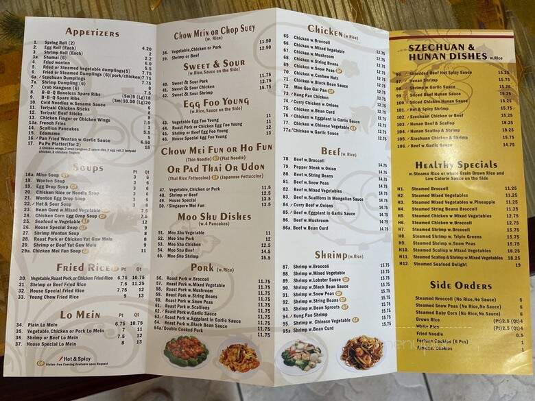 China Garden - Rye, NY menu_pic