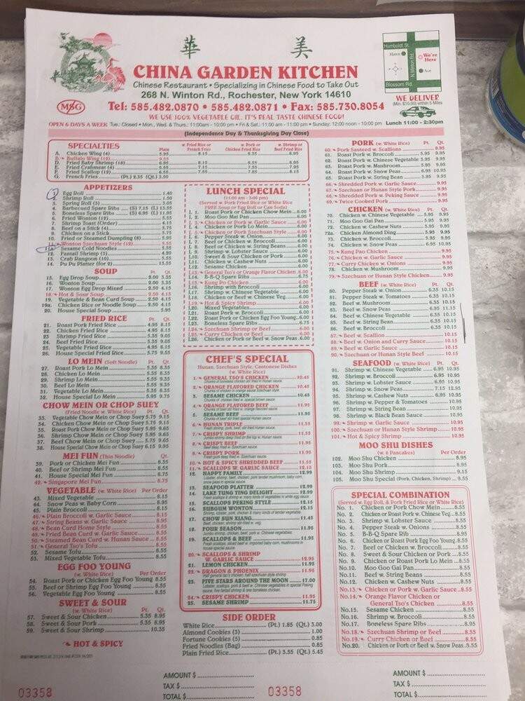 China Garden - Rochester, NY menu_pic