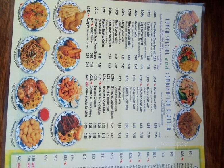 China Ossining - Ossining, NY menu_pic