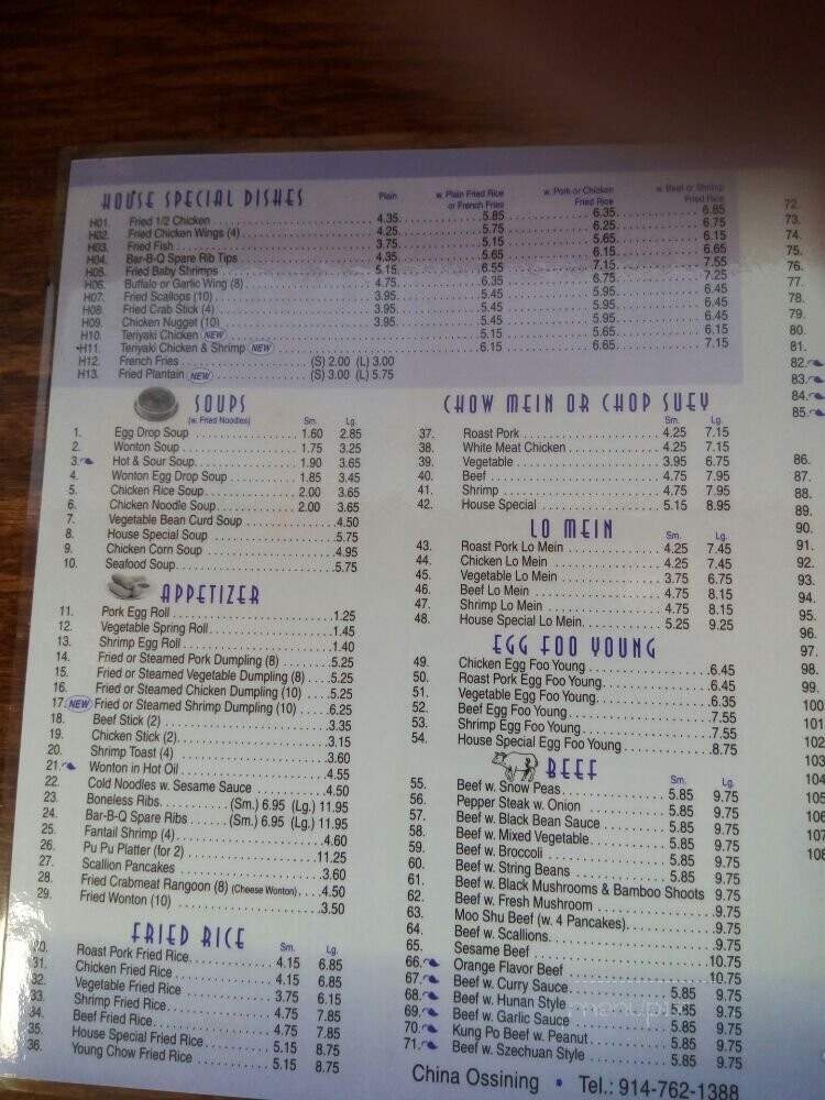 China Ossining - Ossining, NY menu_pic