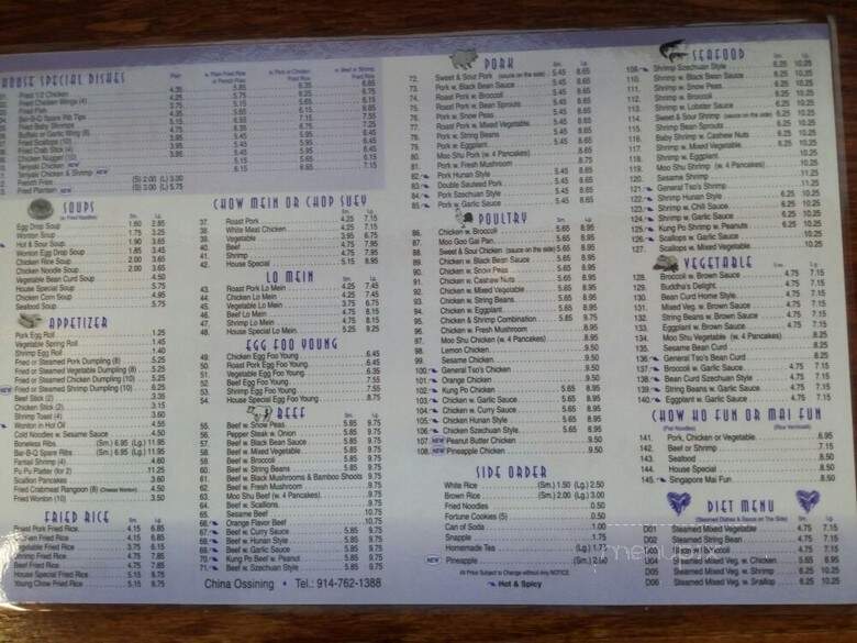 China Ossining - Ossining, NY menu_pic